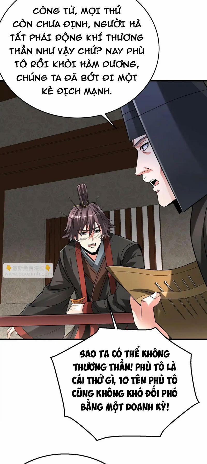 Đại Tần: Ta Con Trai Tần Thủy Hoàng Giết Địch Thăng Cấp Thành Thần 103 trang 15