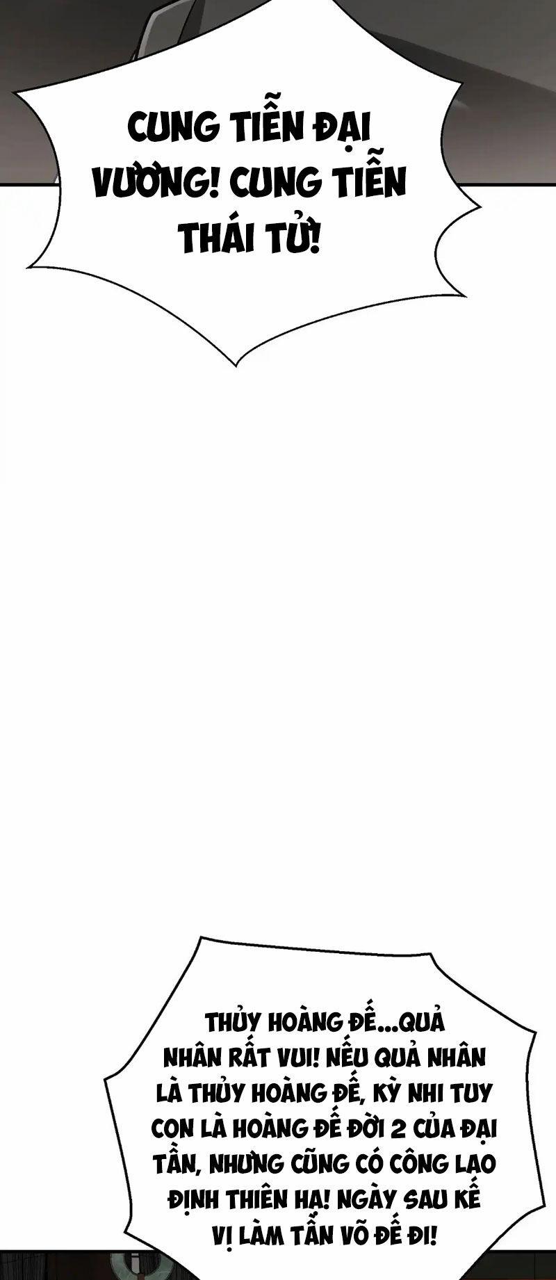 Đại Tần: Ta Con Trai Tần Thủy Hoàng Giết Địch Thăng Cấp Thành Thần 103 trang 8