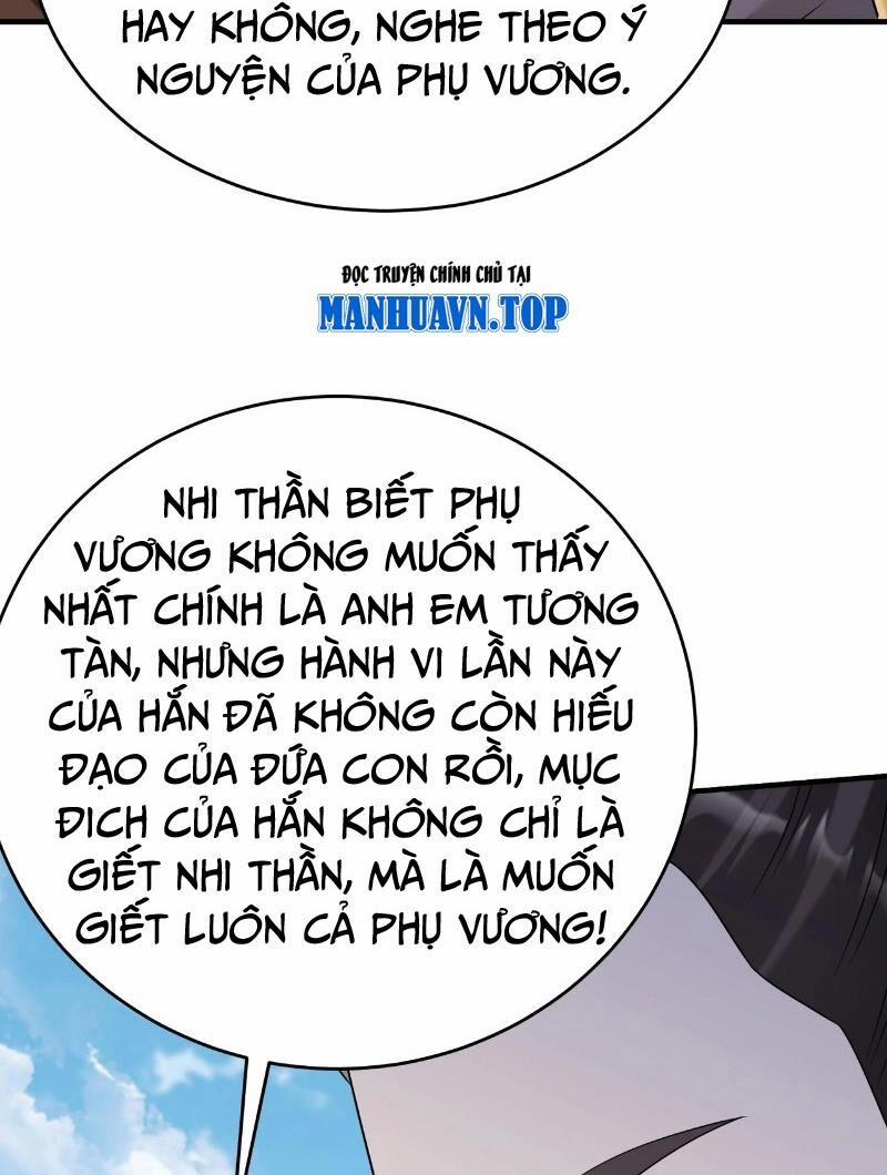 Đại Tần: Ta Con Trai Tần Thủy Hoàng Giết Địch Thăng Cấp Thành Thần 104 trang 31