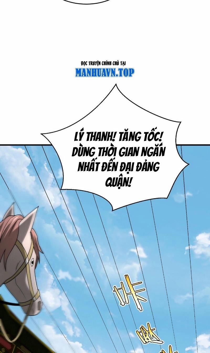 Đại Tần: Ta Con Trai Tần Thủy Hoàng Giết Địch Thăng Cấp Thành Thần 105 trang 18