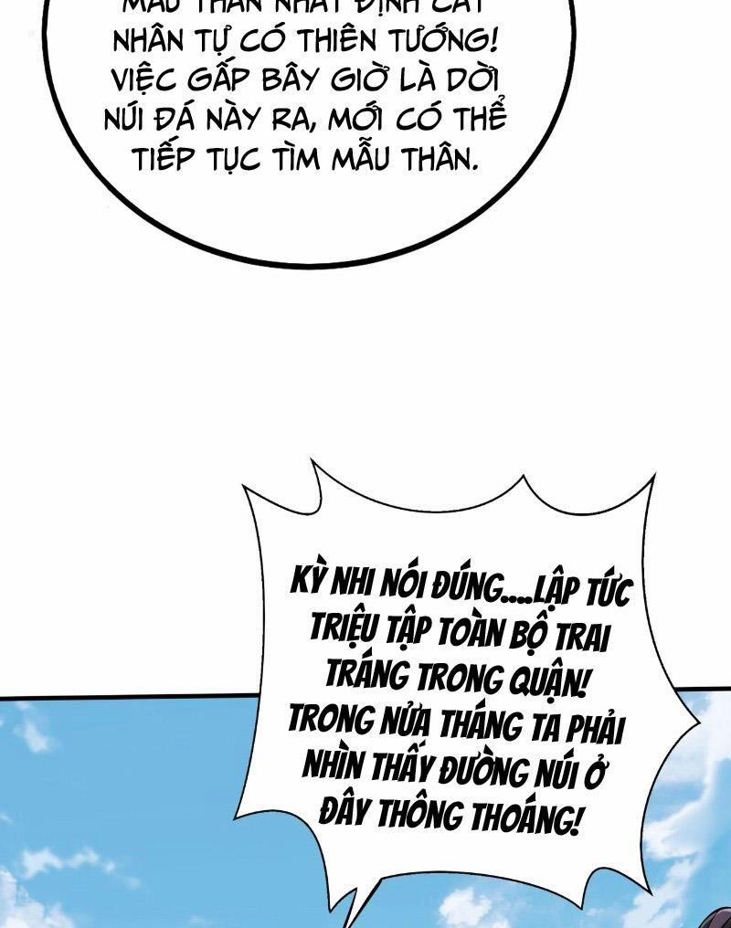 Đại Tần: Ta Con Trai Tần Thủy Hoàng Giết Địch Thăng Cấp Thành Thần 105 trang 61