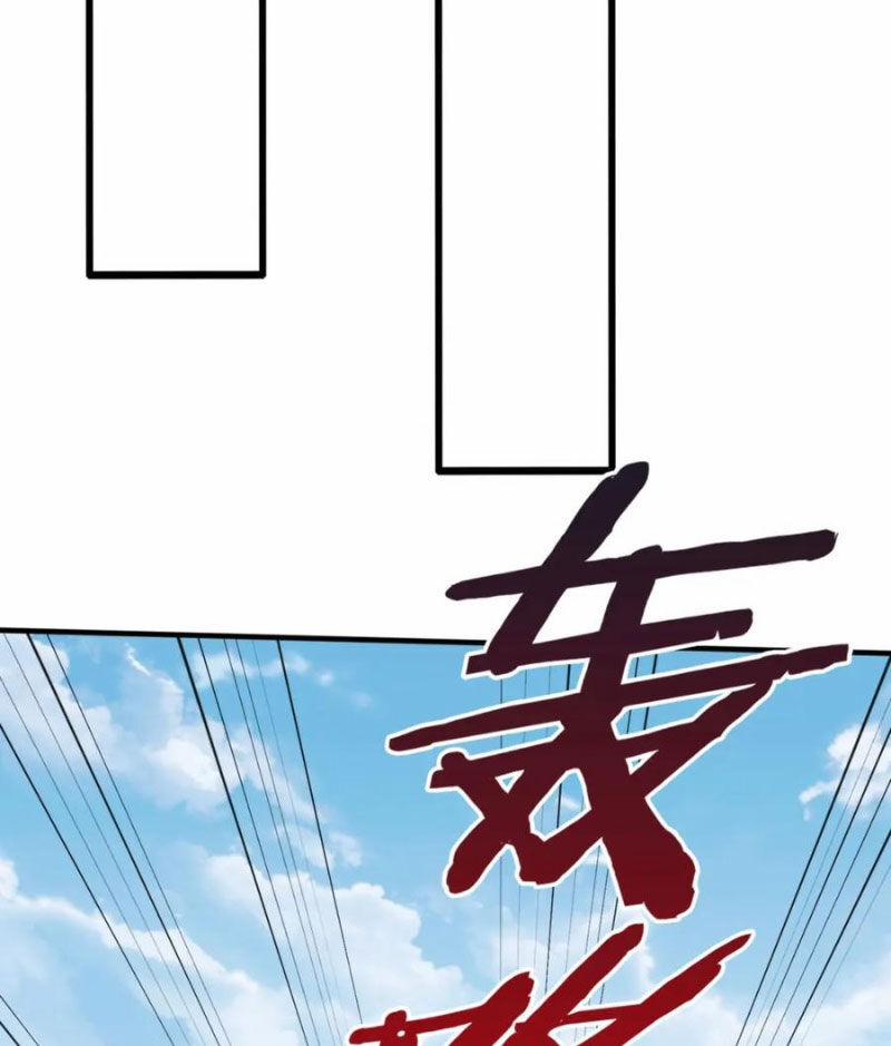 Đại Tần: Ta Con Trai Tần Thủy Hoàng Giết Địch Thăng Cấp Thành Thần 106 trang 13