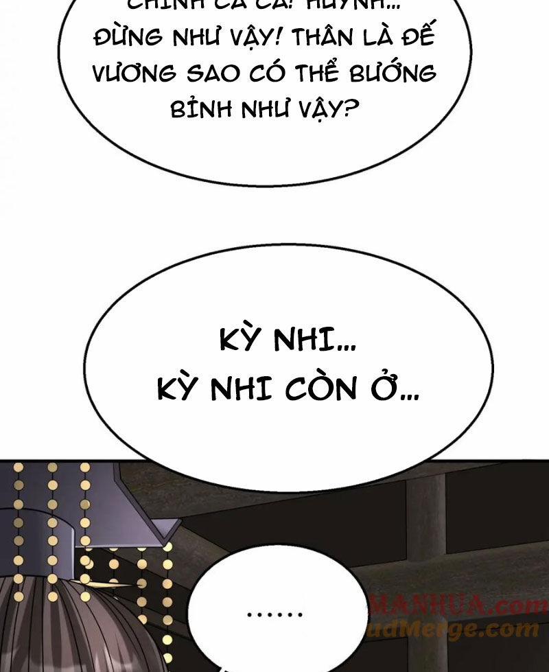 Đại Tần: Ta Con Trai Tần Thủy Hoàng Giết Địch Thăng Cấp Thành Thần 106 trang 60