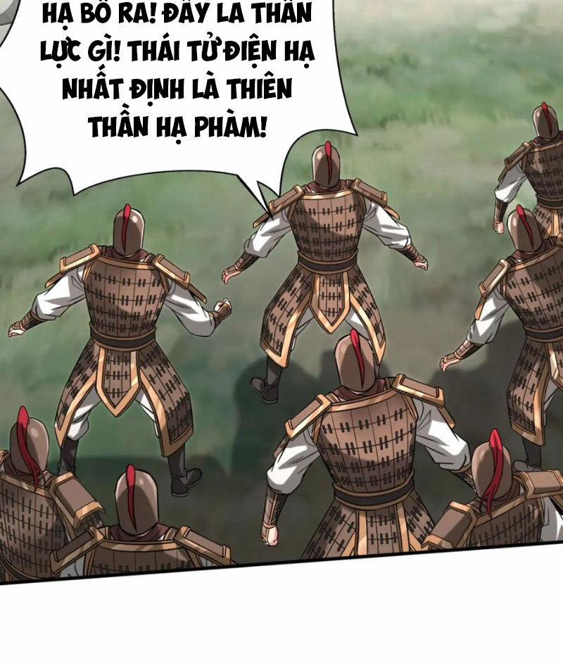 Đại Tần: Ta Con Trai Tần Thủy Hoàng Giết Địch Thăng Cấp Thành Thần 106 trang 7