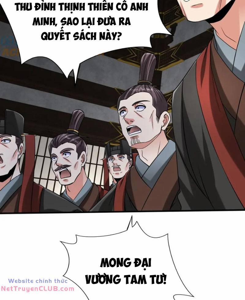 Đại Tần: Ta Con Trai Tần Thủy Hoàng Giết Địch Thăng Cấp Thành Thần 107 trang 20