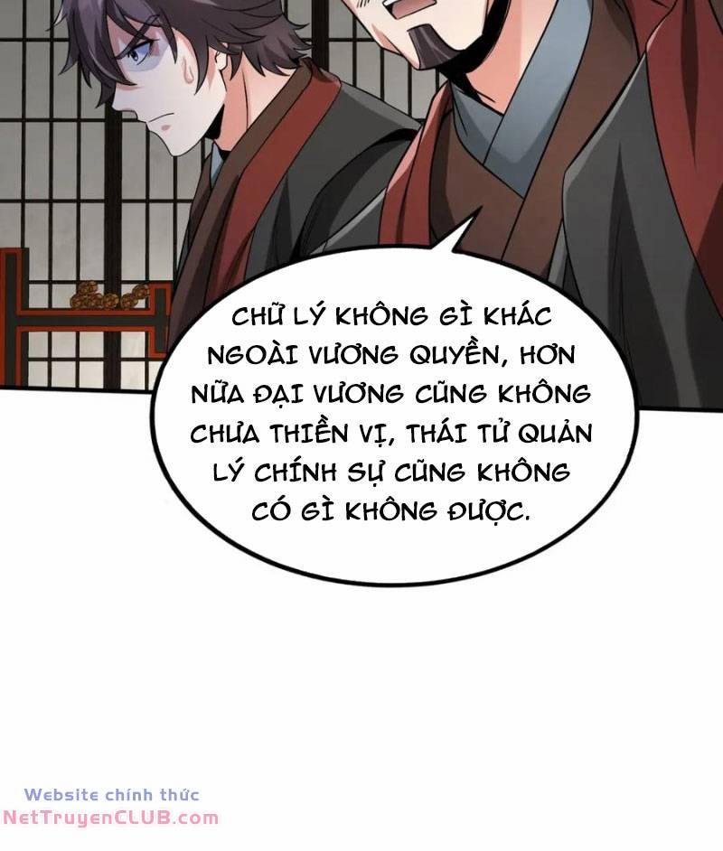 Đại Tần: Ta Con Trai Tần Thủy Hoàng Giết Địch Thăng Cấp Thành Thần 107 trang 26