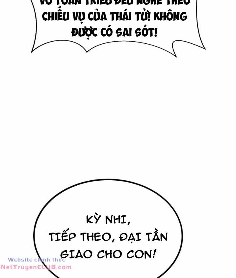 Đại Tần: Ta Con Trai Tần Thủy Hoàng Giết Địch Thăng Cấp Thành Thần 107 trang 29