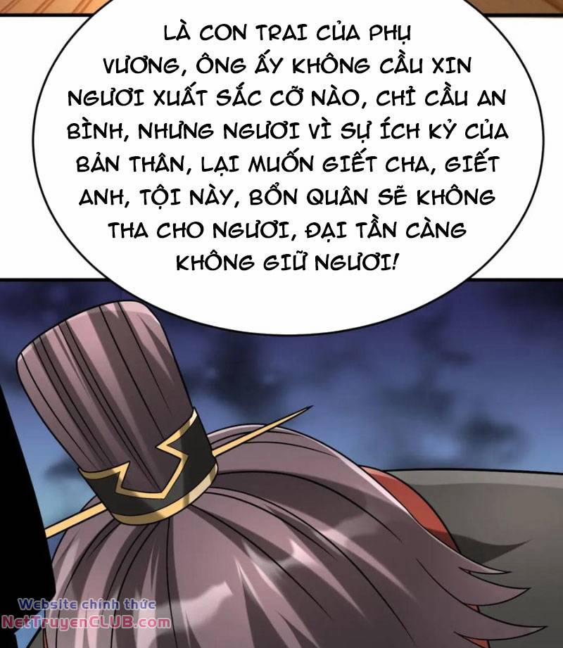 Đại Tần: Ta Con Trai Tần Thủy Hoàng Giết Địch Thăng Cấp Thành Thần 107 trang 70