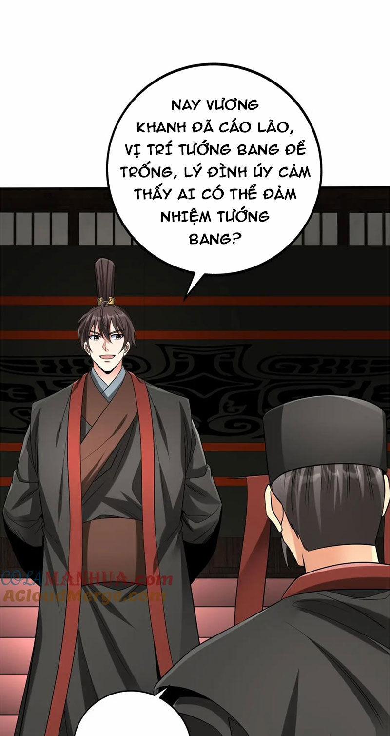 Đại Tần: Ta Con Trai Tần Thủy Hoàng Giết Địch Thăng Cấp Thành Thần 108 trang 15