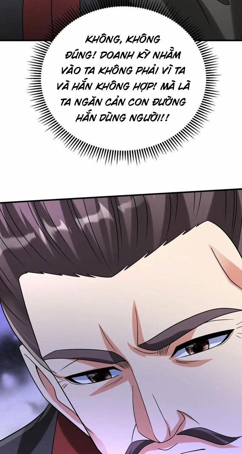 Đại Tần: Ta Con Trai Tần Thủy Hoàng Giết Địch Thăng Cấp Thành Thần 108 trang 2