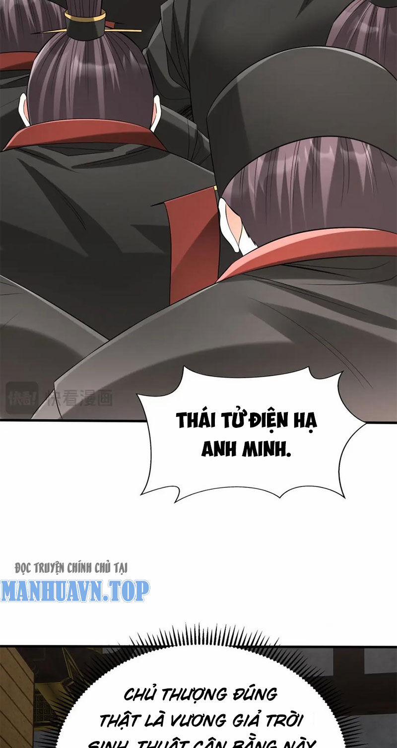 Đại Tần: Ta Con Trai Tần Thủy Hoàng Giết Địch Thăng Cấp Thành Thần 108 trang 23