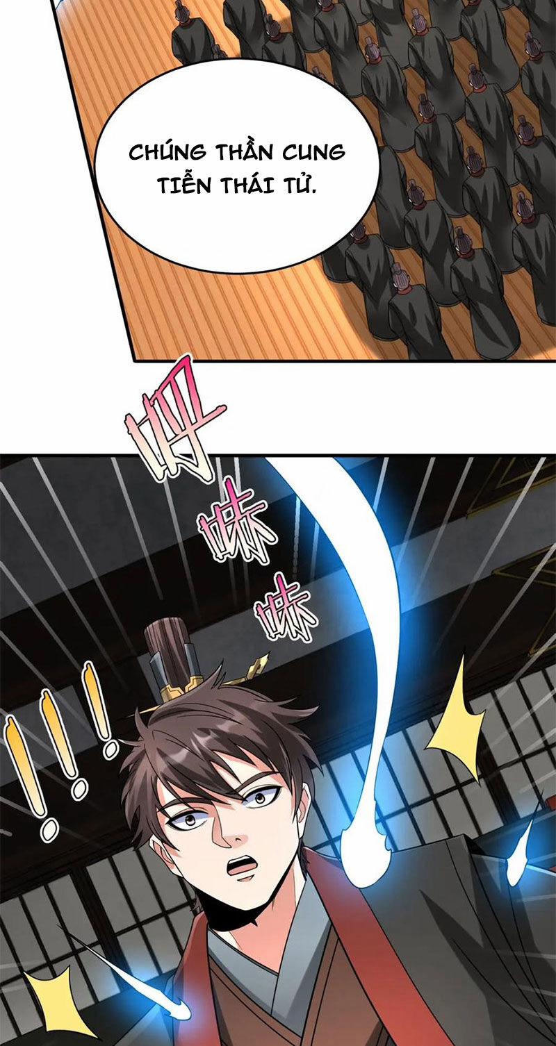 Đại Tần: Ta Con Trai Tần Thủy Hoàng Giết Địch Thăng Cấp Thành Thần 108 trang 47