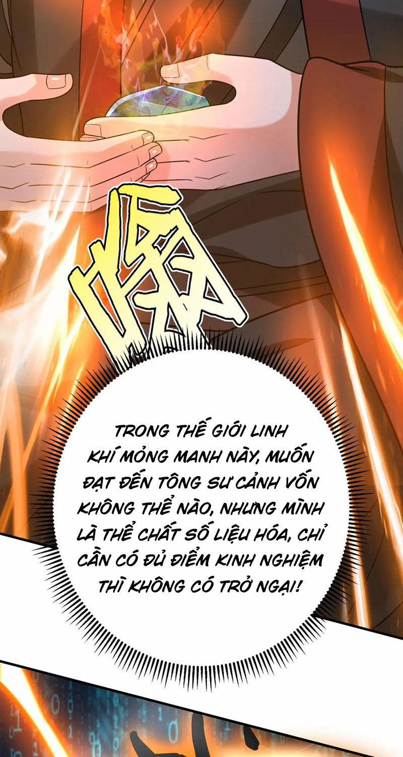 Đại Tần: Ta Con Trai Tần Thủy Hoàng Giết Địch Thăng Cấp Thành Thần 109 trang 2