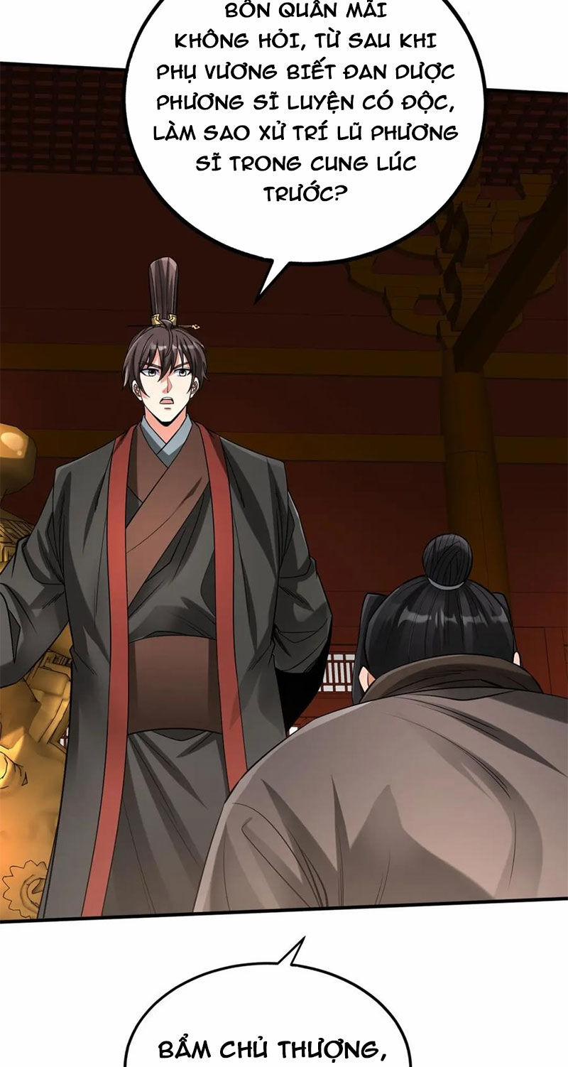 Đại Tần: Ta Con Trai Tần Thủy Hoàng Giết Địch Thăng Cấp Thành Thần 109 trang 26