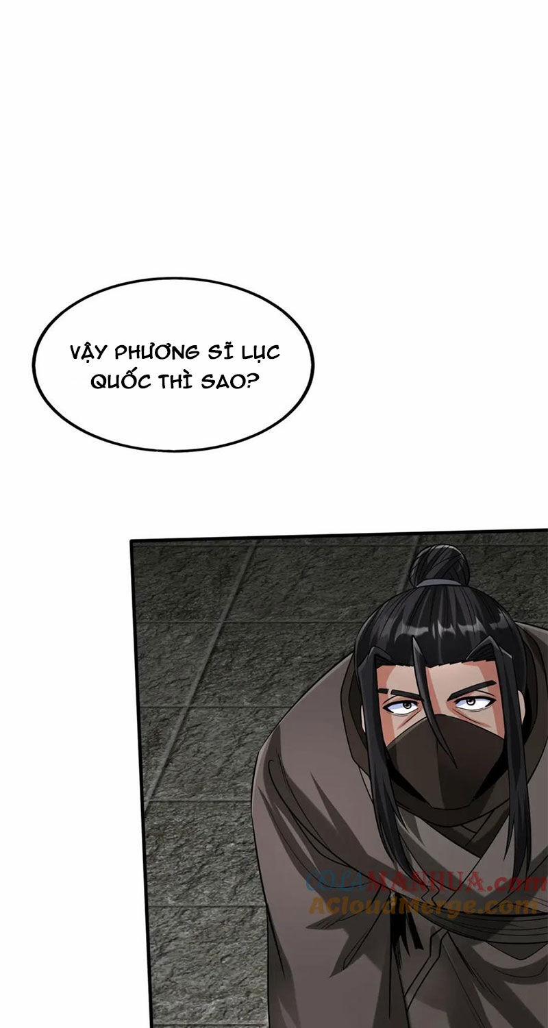 Đại Tần: Ta Con Trai Tần Thủy Hoàng Giết Địch Thăng Cấp Thành Thần 109 trang 28