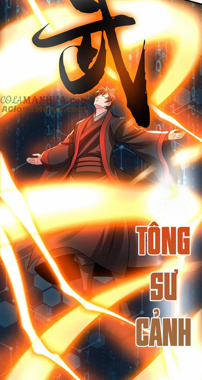 Đại Tần: Ta Con Trai Tần Thủy Hoàng Giết Địch Thăng Cấp Thành Thần 109 trang 3