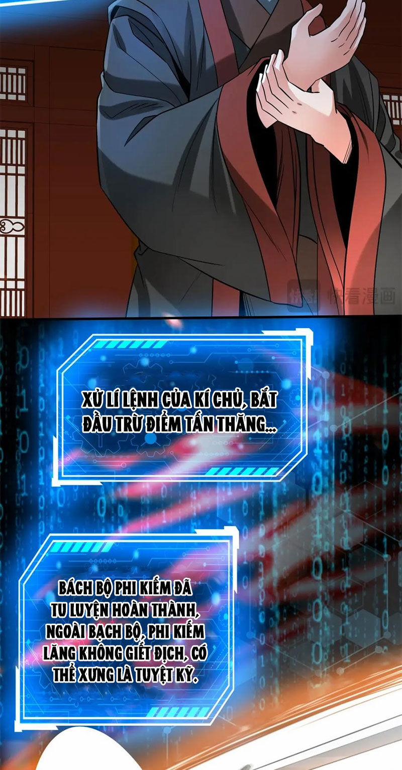 Đại Tần: Ta Con Trai Tần Thủy Hoàng Giết Địch Thăng Cấp Thành Thần 109 trang 34