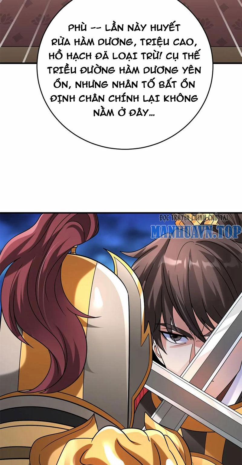 Đại Tần: Ta Con Trai Tần Thủy Hoàng Giết Địch Thăng Cấp Thành Thần 109 trang 45