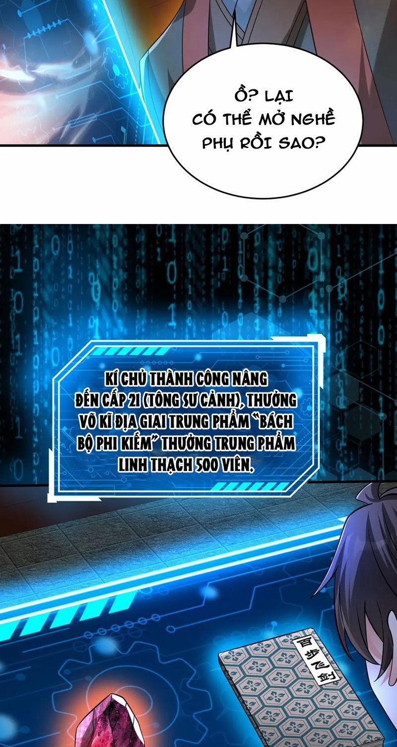 Đại Tần: Ta Con Trai Tần Thủy Hoàng Giết Địch Thăng Cấp Thành Thần 109 trang 5