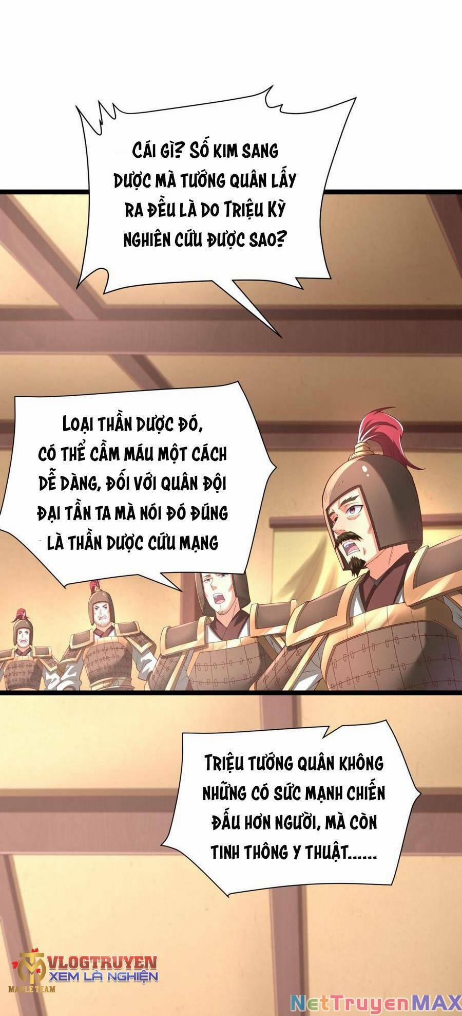 Đại Tần: Ta Con Trai Tần Thủy Hoàng Giết Địch Thăng Cấp Thành Thần 11 trang 37
