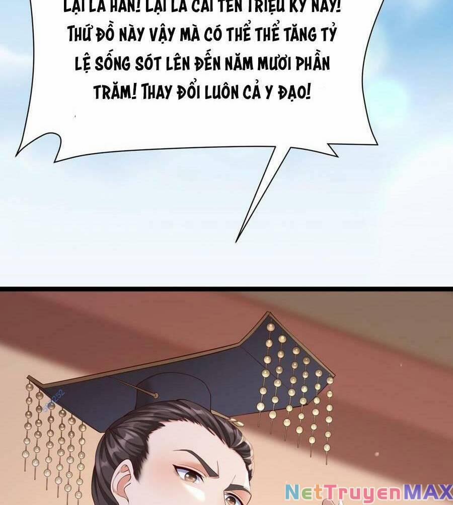 Đại Tần: Ta Con Trai Tần Thủy Hoàng Giết Địch Thăng Cấp Thành Thần 11 trang 53