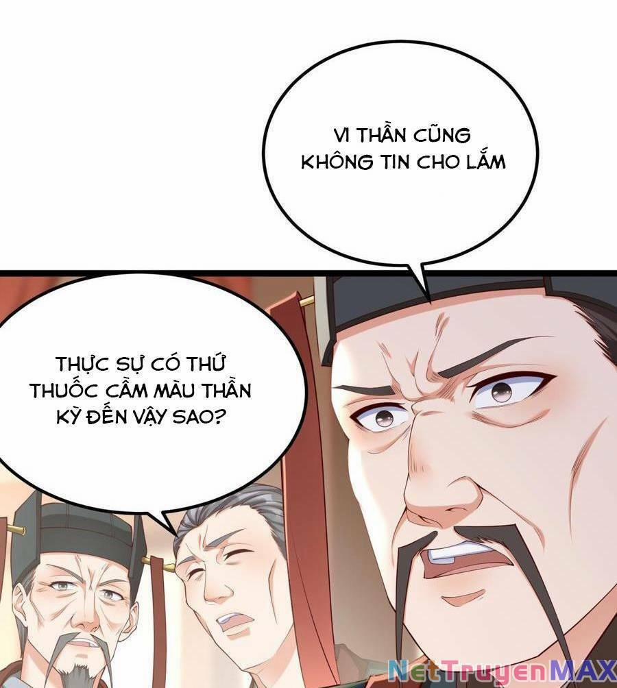 Đại Tần: Ta Con Trai Tần Thủy Hoàng Giết Địch Thăng Cấp Thành Thần 11 trang 58