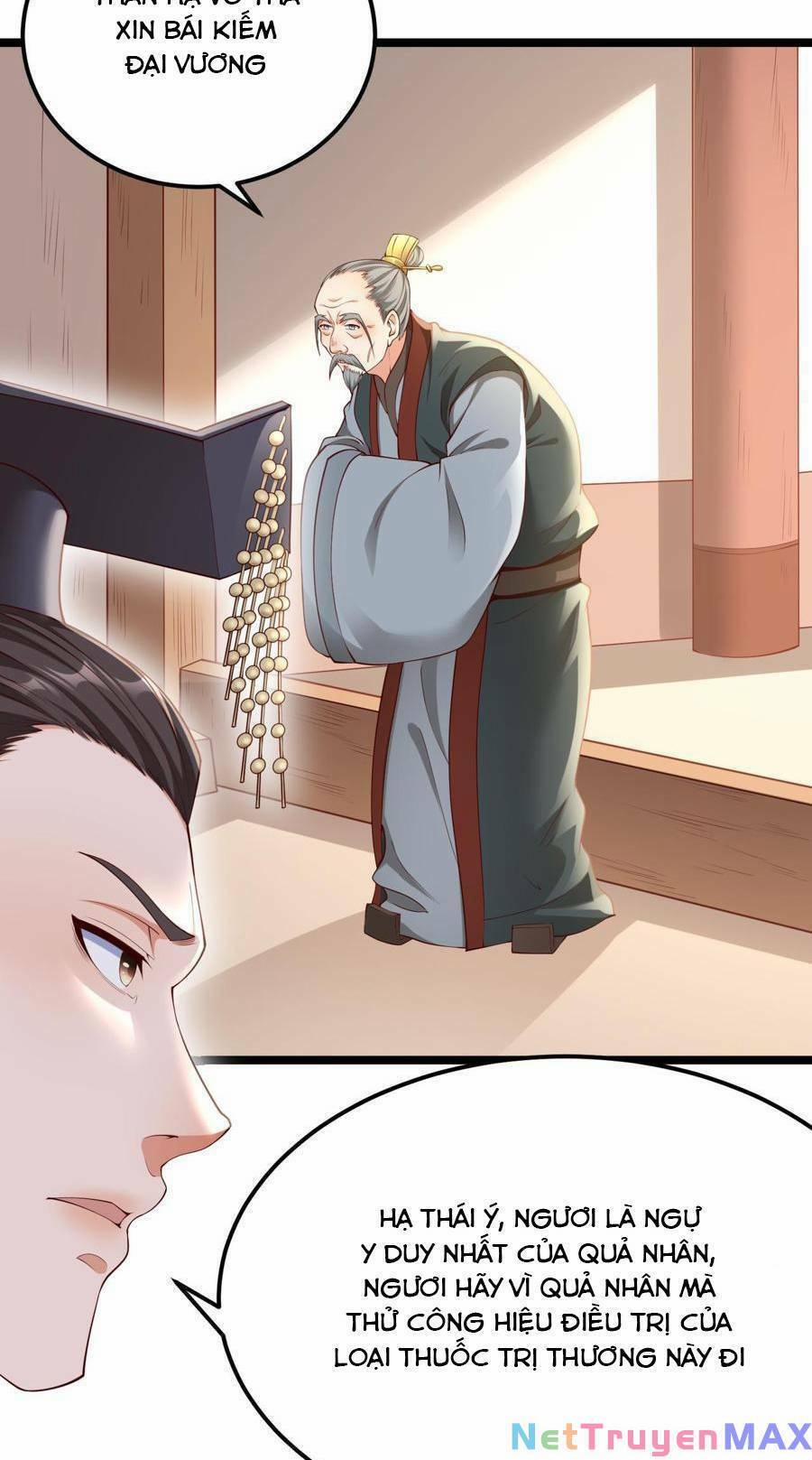 Đại Tần: Ta Con Trai Tần Thủy Hoàng Giết Địch Thăng Cấp Thành Thần 11 trang 61