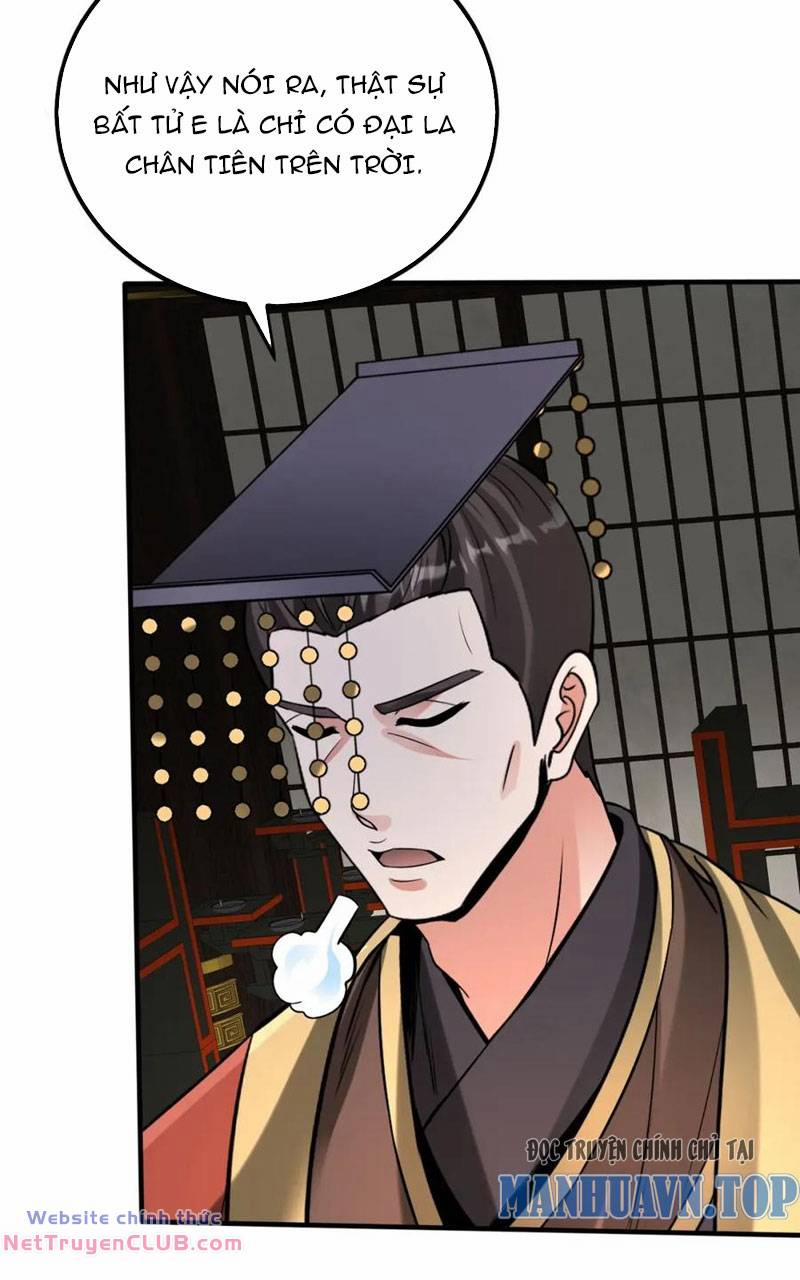 Đại Tần: Ta Con Trai Tần Thủy Hoàng Giết Địch Thăng Cấp Thành Thần 111 trang 32