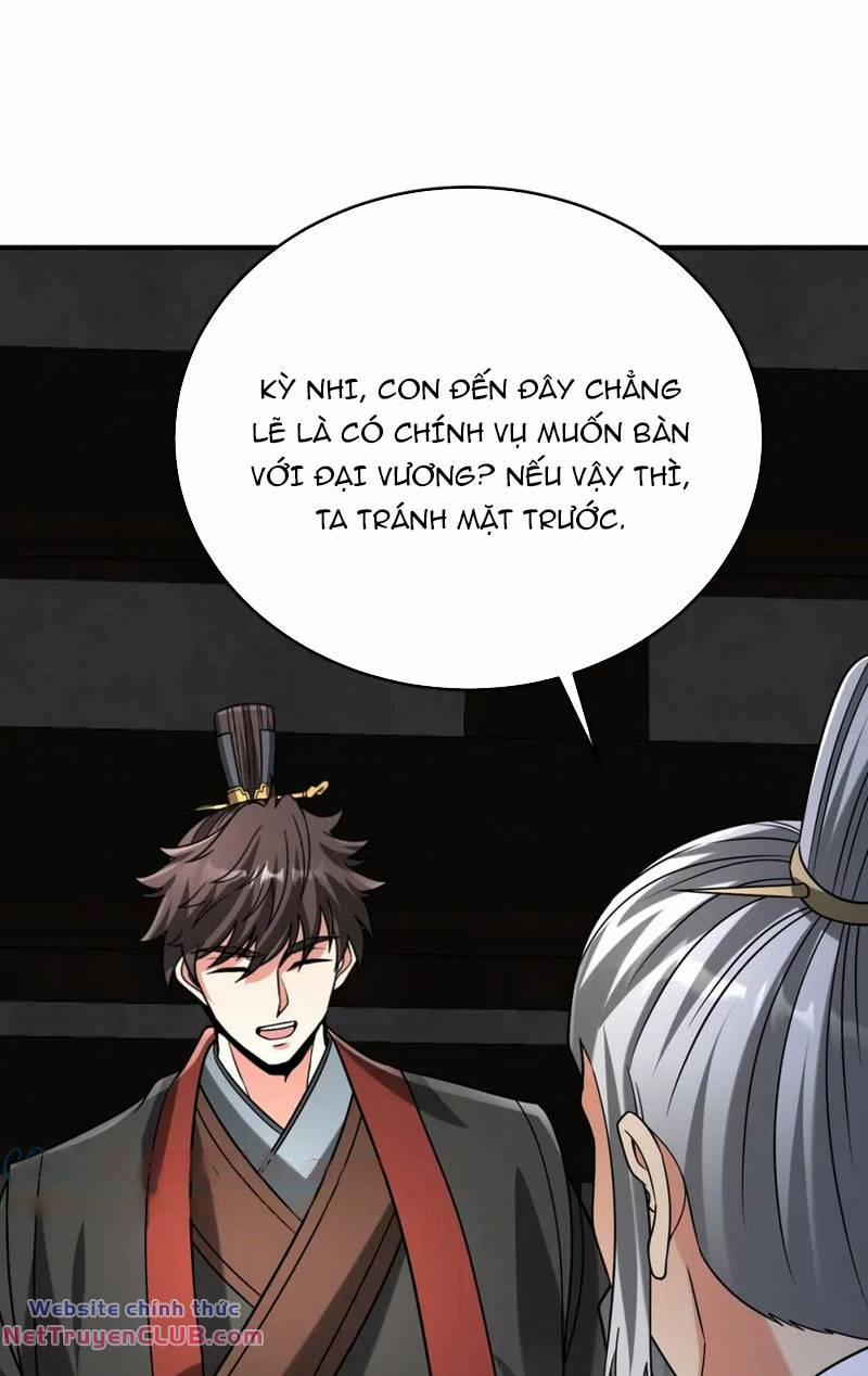 Đại Tần: Ta Con Trai Tần Thủy Hoàng Giết Địch Thăng Cấp Thành Thần 111 trang 9
