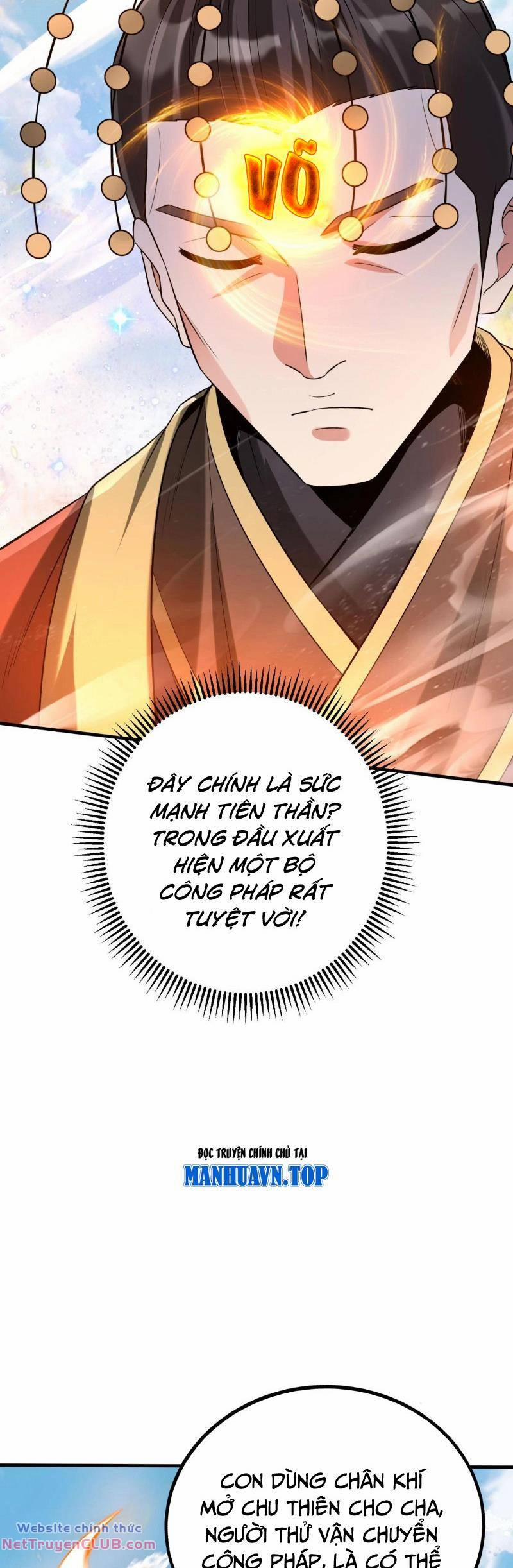 Đại Tần: Ta Con Trai Tần Thủy Hoàng Giết Địch Thăng Cấp Thành Thần 112 trang 2