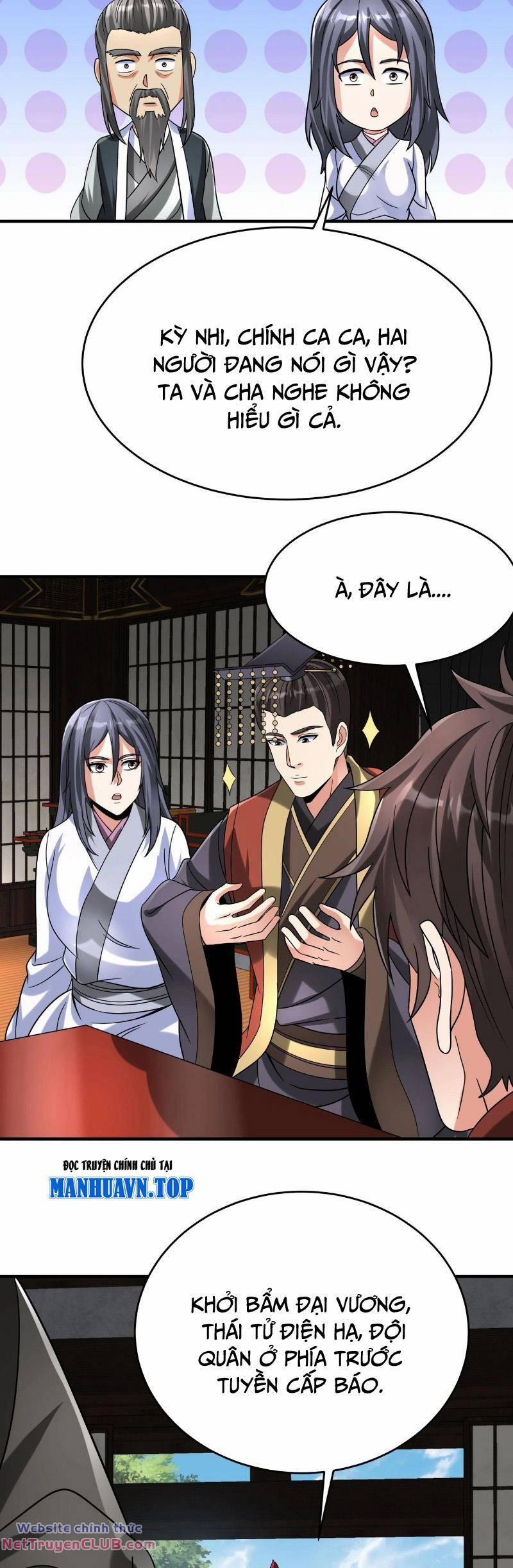 Đại Tần: Ta Con Trai Tần Thủy Hoàng Giết Địch Thăng Cấp Thành Thần 112 trang 7