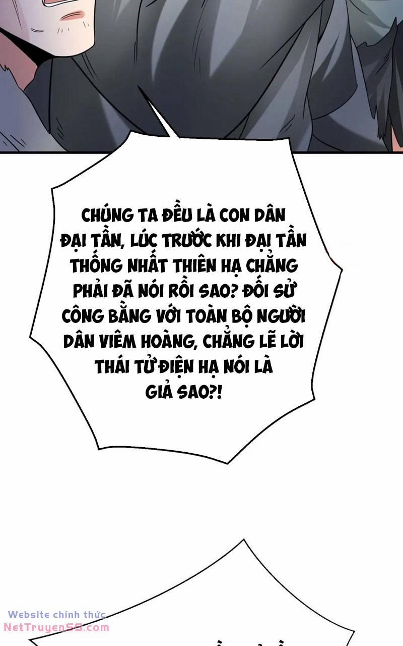 Đại Tần: Ta Con Trai Tần Thủy Hoàng Giết Địch Thăng Cấp Thành Thần 113 trang 23