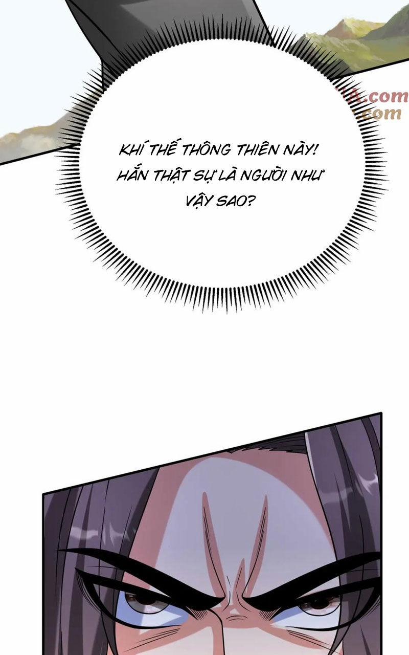 Đại Tần: Ta Con Trai Tần Thủy Hoàng Giết Địch Thăng Cấp Thành Thần 114 trang 25