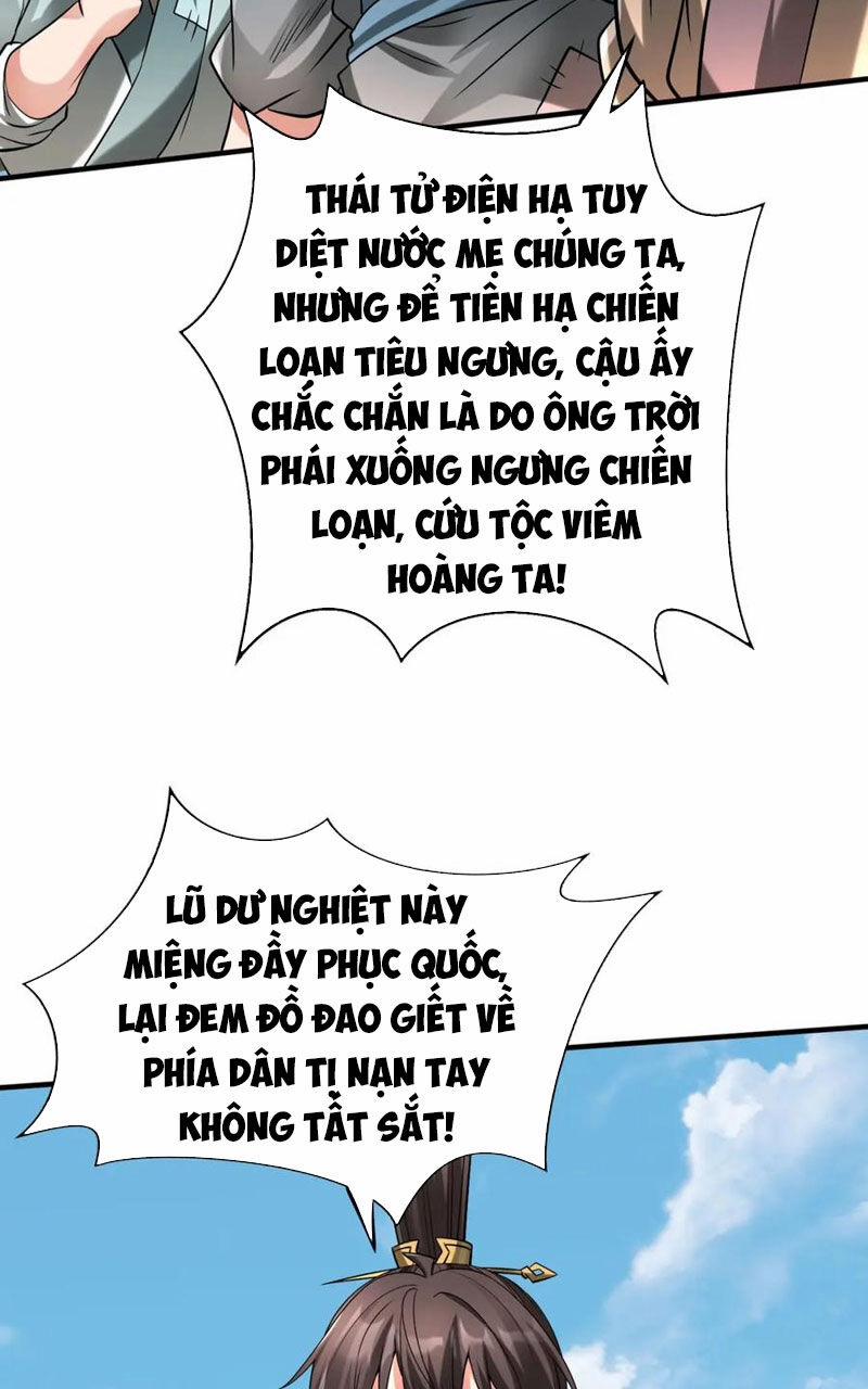 Đại Tần: Ta Con Trai Tần Thủy Hoàng Giết Địch Thăng Cấp Thành Thần 114 trang 54