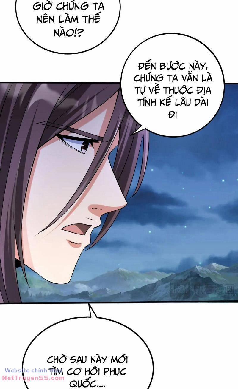 Đại Tần: Ta Con Trai Tần Thủy Hoàng Giết Địch Thăng Cấp Thành Thần 115 trang 1