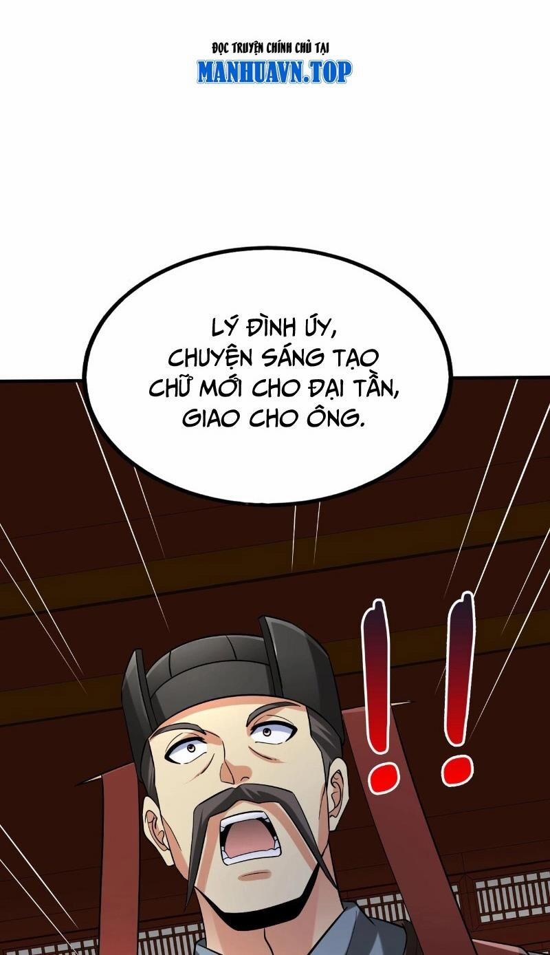 Đại Tần: Ta Con Trai Tần Thủy Hoàng Giết Địch Thăng Cấp Thành Thần 116 trang 15