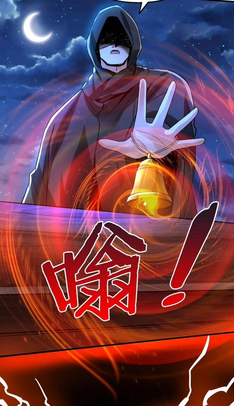 Đại Tần: Ta Con Trai Tần Thủy Hoàng Giết Địch Thăng Cấp Thành Thần 116 trang 2