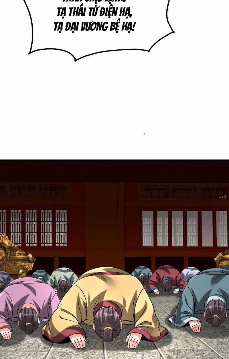 Đại Tần: Ta Con Trai Tần Thủy Hoàng Giết Địch Thăng Cấp Thành Thần 116 trang 47