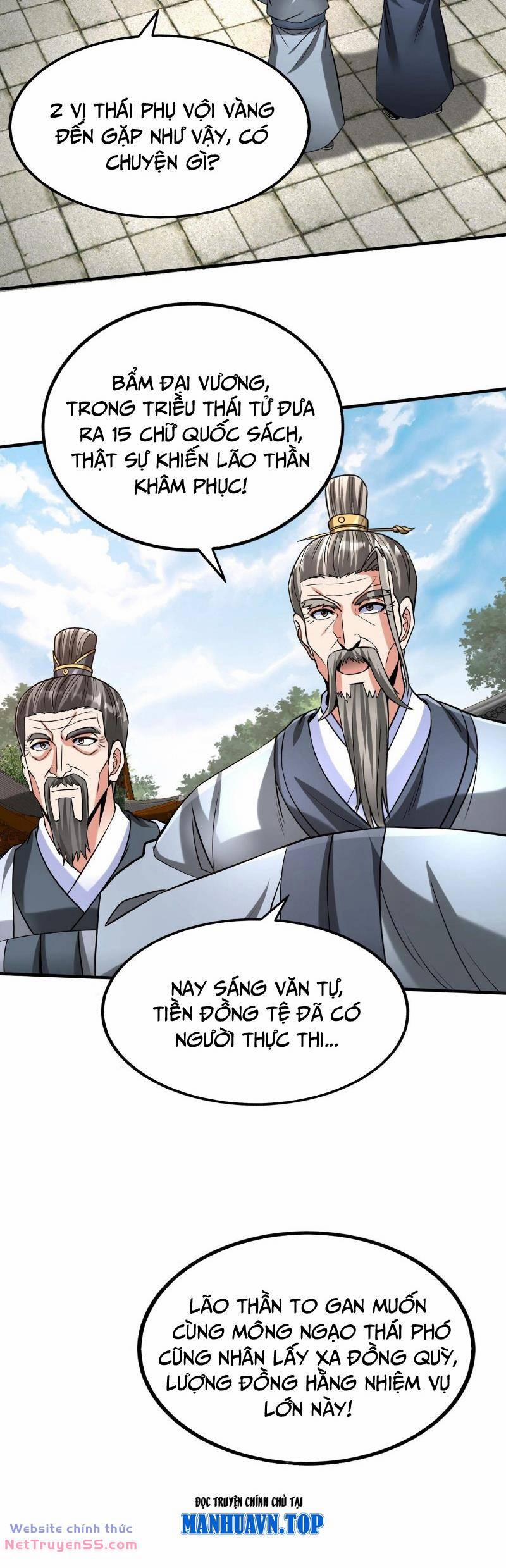 Đại Tần: Ta Con Trai Tần Thủy Hoàng Giết Địch Thăng Cấp Thành Thần 117 trang 20