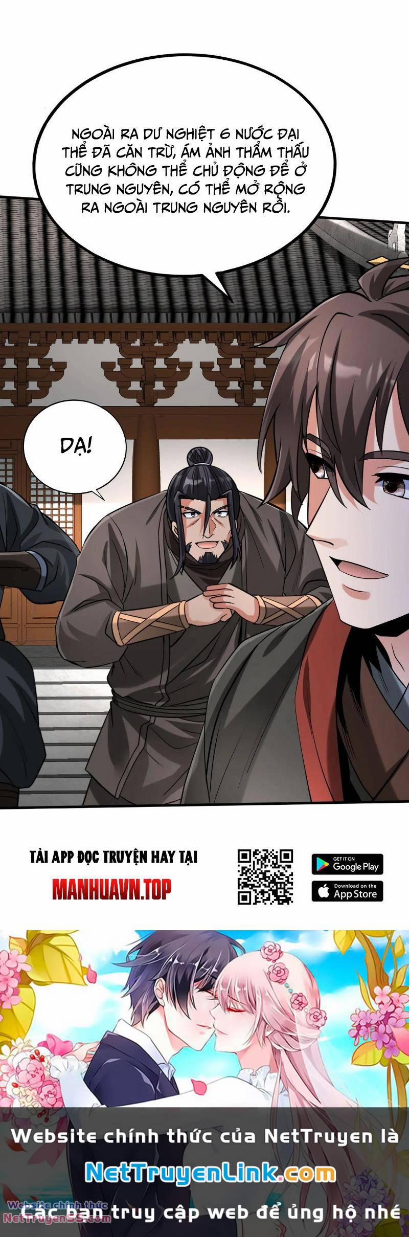 Đại Tần: Ta Con Trai Tần Thủy Hoàng Giết Địch Thăng Cấp Thành Thần 117 trang 30