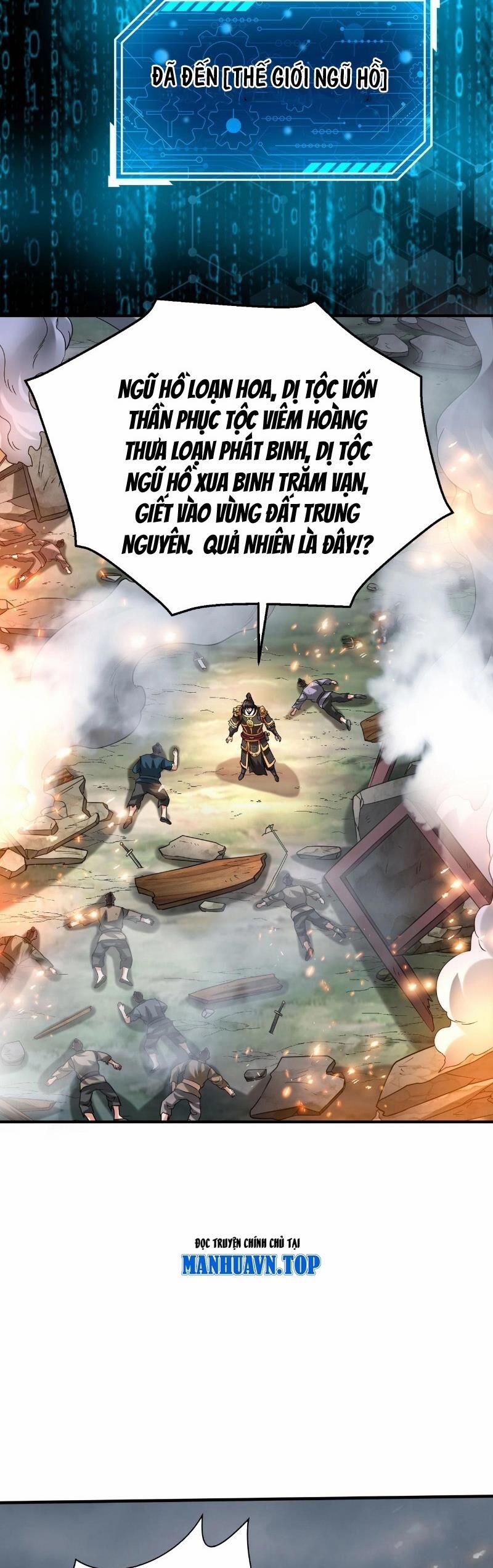 Đại Tần: Ta Con Trai Tần Thủy Hoàng Giết Địch Thăng Cấp Thành Thần 118 trang 17