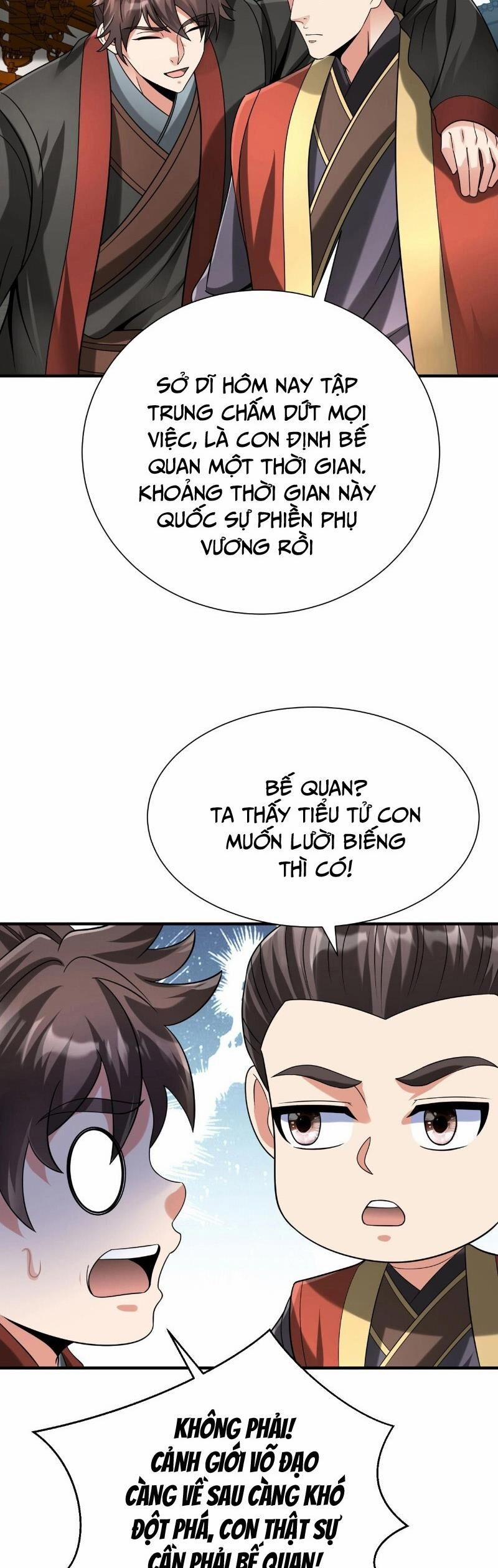 Đại Tần: Ta Con Trai Tần Thủy Hoàng Giết Địch Thăng Cấp Thành Thần 118 trang 2