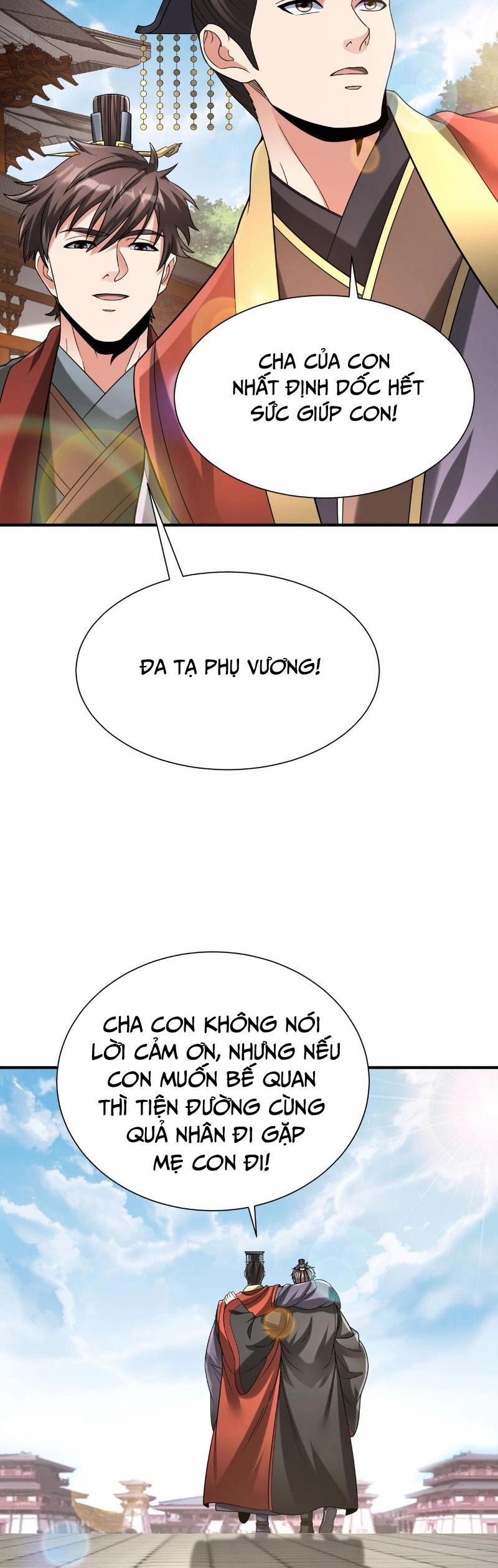 Đại Tần: Ta Con Trai Tần Thủy Hoàng Giết Địch Thăng Cấp Thành Thần 118 trang 4