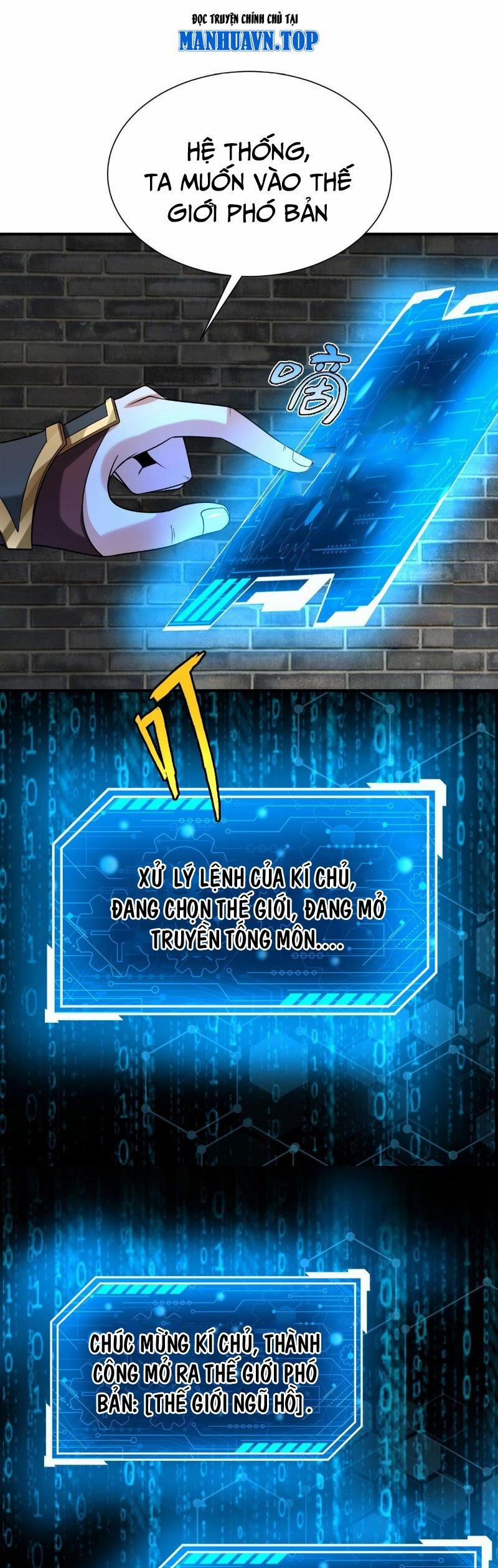 Đại Tần: Ta Con Trai Tần Thủy Hoàng Giết Địch Thăng Cấp Thành Thần 118 trang 7