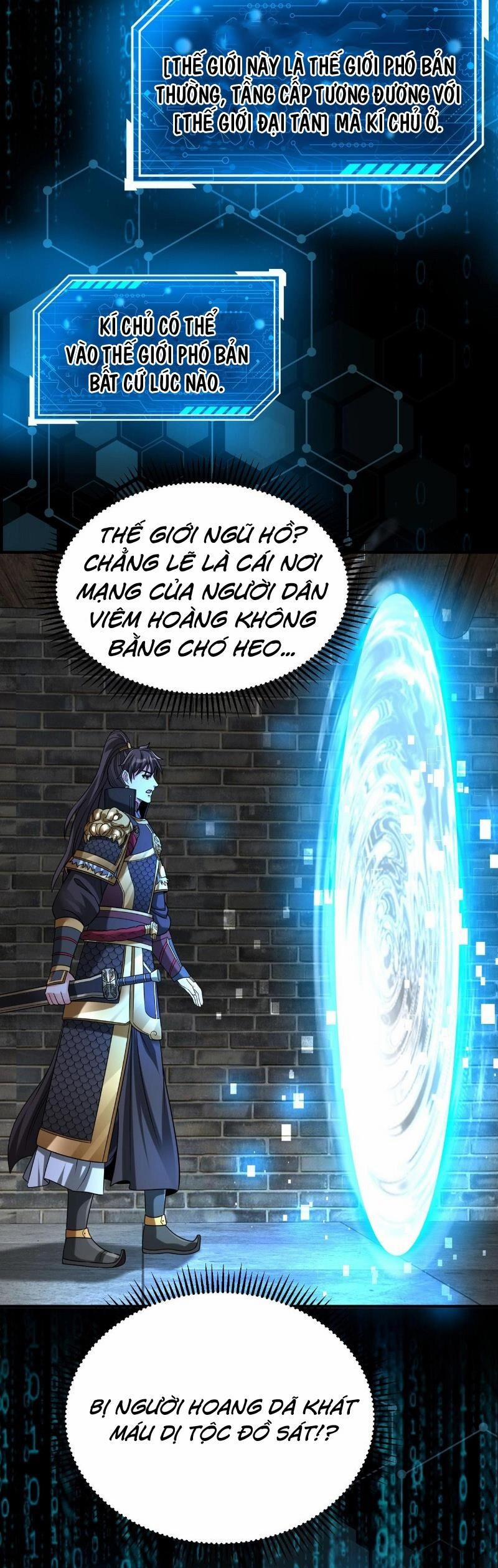 Đại Tần: Ta Con Trai Tần Thủy Hoàng Giết Địch Thăng Cấp Thành Thần 118 trang 8