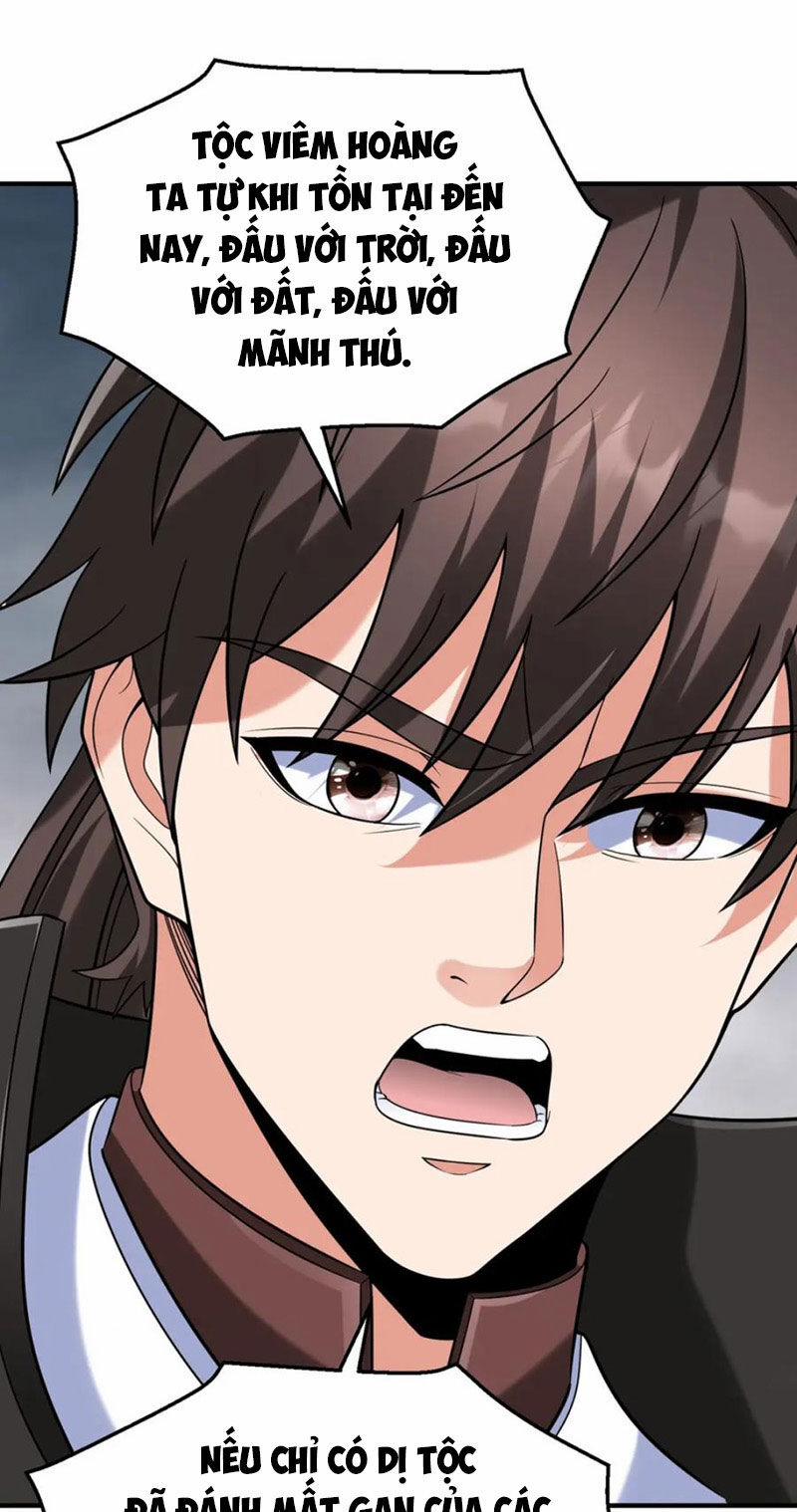 Đại Tần: Ta Con Trai Tần Thủy Hoàng Giết Địch Thăng Cấp Thành Thần 119 trang 24