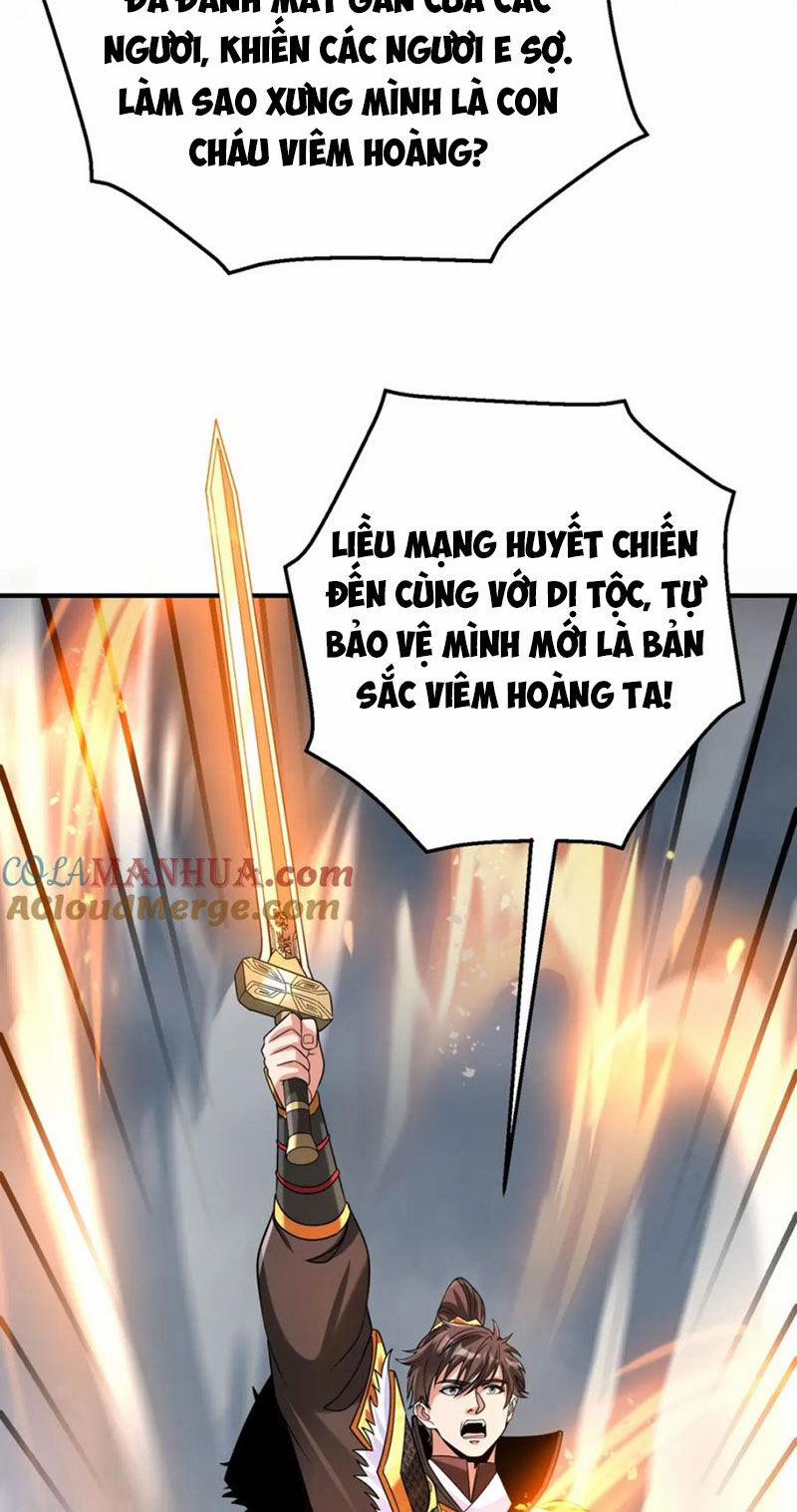 Đại Tần: Ta Con Trai Tần Thủy Hoàng Giết Địch Thăng Cấp Thành Thần 119 trang 25