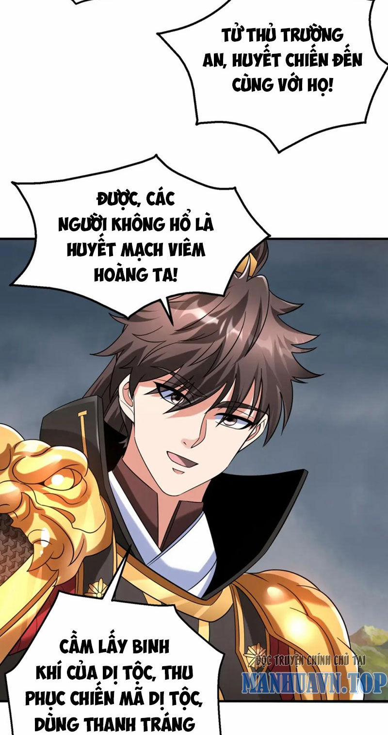 Đại Tần: Ta Con Trai Tần Thủy Hoàng Giết Địch Thăng Cấp Thành Thần 119 trang 29