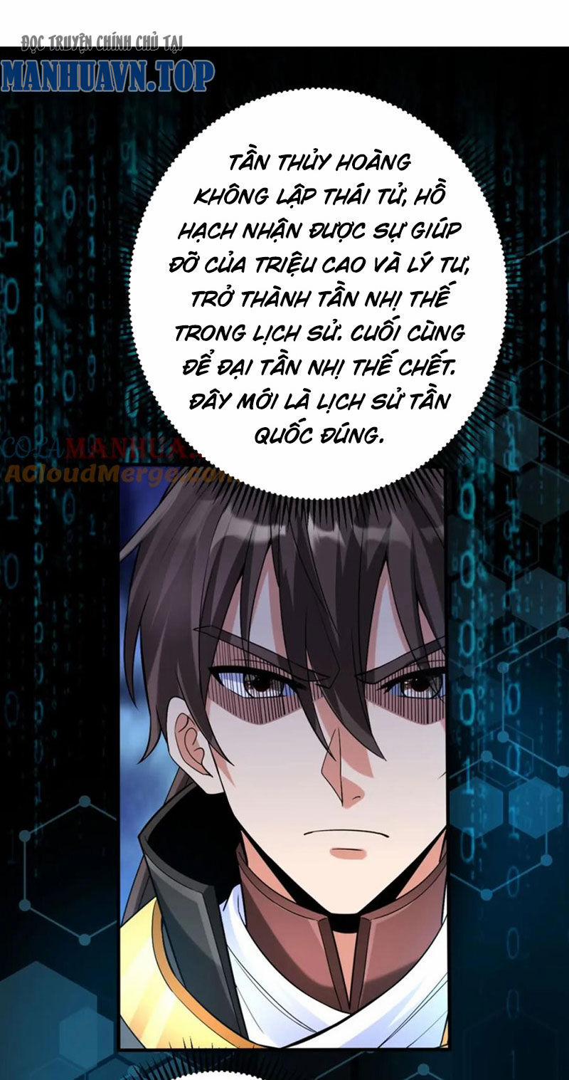 Đại Tần: Ta Con Trai Tần Thủy Hoàng Giết Địch Thăng Cấp Thành Thần 119 trang 38