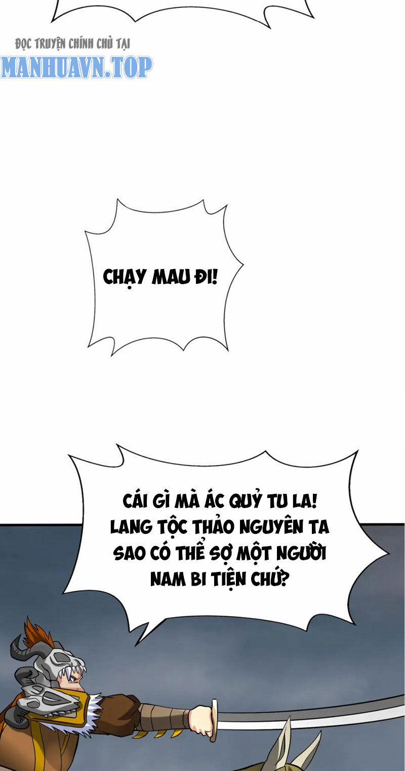 Đại Tần: Ta Con Trai Tần Thủy Hoàng Giết Địch Thăng Cấp Thành Thần 119 trang 4